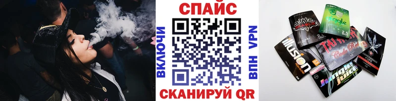 Бутират бутик  Купить где  Белая Холуница 