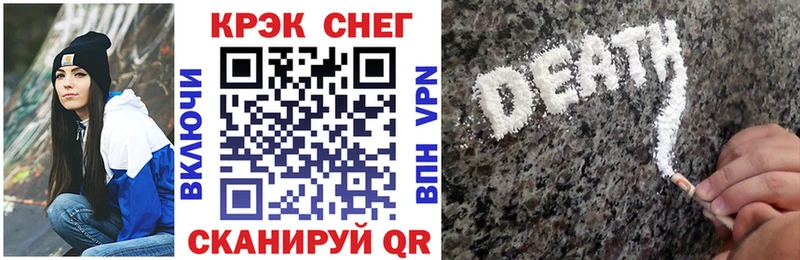 КОКАИН Колумбийский  Купить  Белая Холуница 