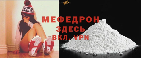 не бодяженный Коряжма