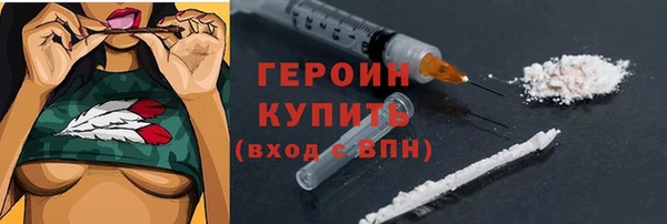 МДМА Корсаков
