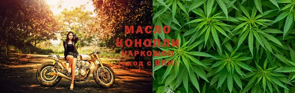 мдма Красноперекопск