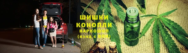 мдма Красноперекопск